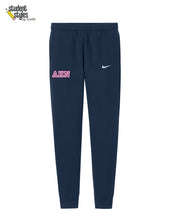 Load image into Gallery viewer, AHN Nike Joggers with Logo (Choose Logo Color)