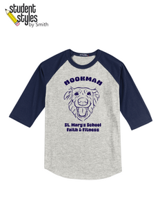 SMBS PE BASEBALL T-SHIRT W/ HOOKMAH LOGO (Y201)